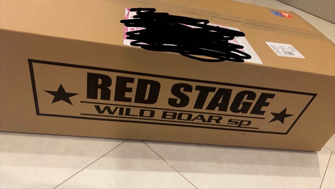 RED STAGE WILD BOAR SP マフラー GSX400 - メルカリ