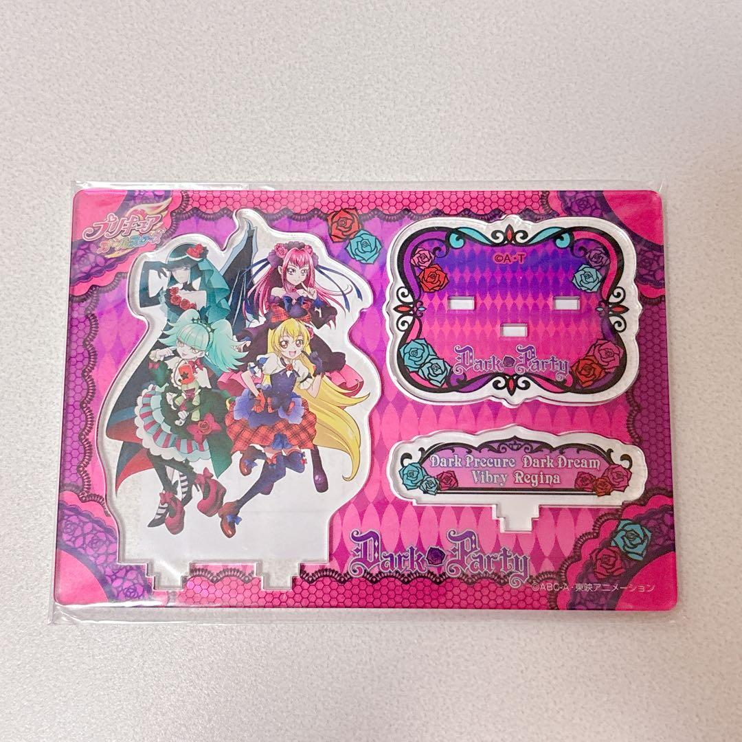 アイドル プリキュア アクリルスタンド ダークパーティ ダークドリーム