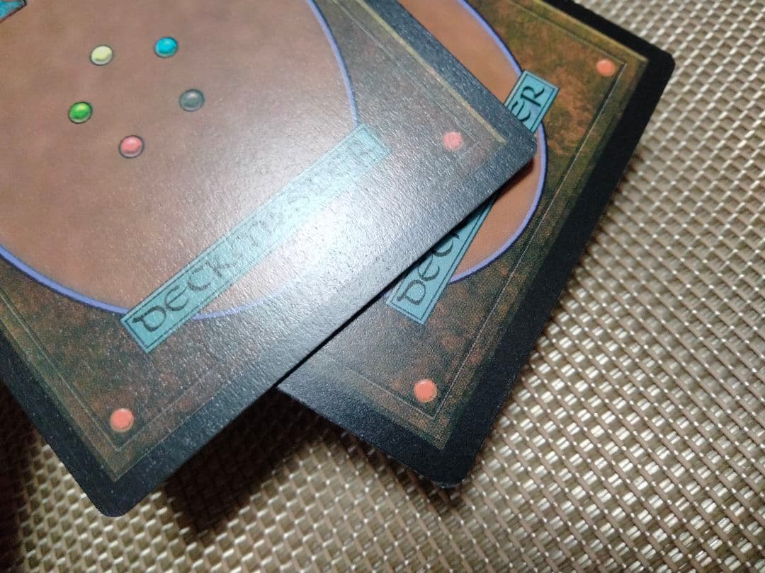 MB&ザリスト foil 焦熱の計画a 英語1枚 MTG - メルカリ