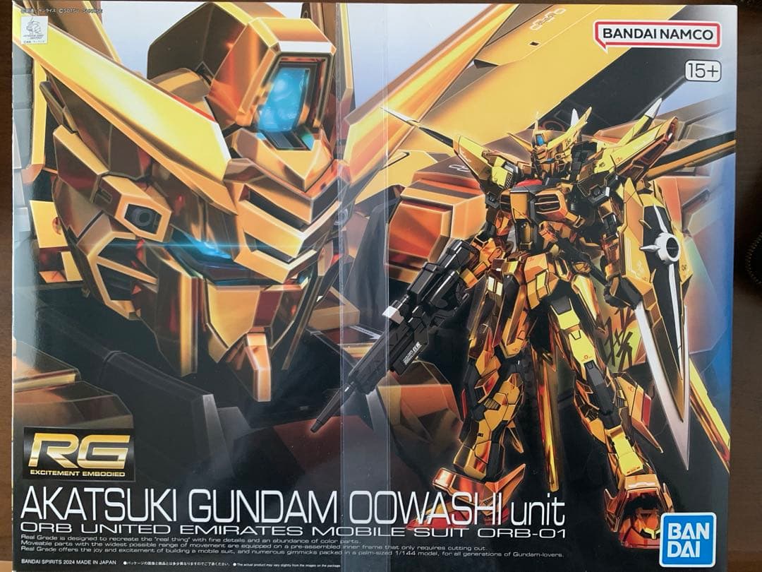 RG アカツキガンダム RG 1/144 アカツキガンダム(オオワシ装備)｜バンダイ ホビーサイト