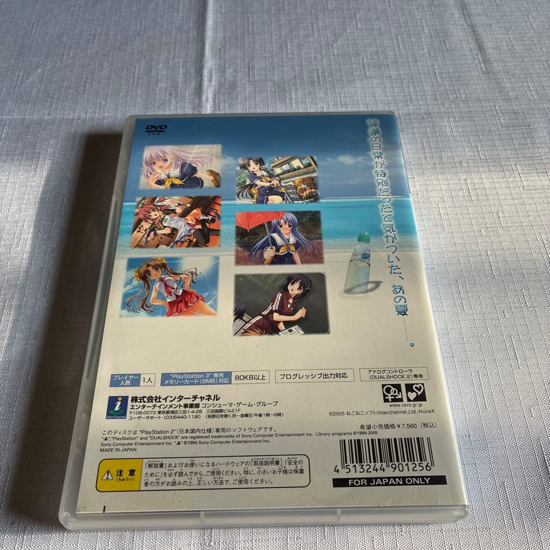 PS2 ギャルゲーセット - メルカリ