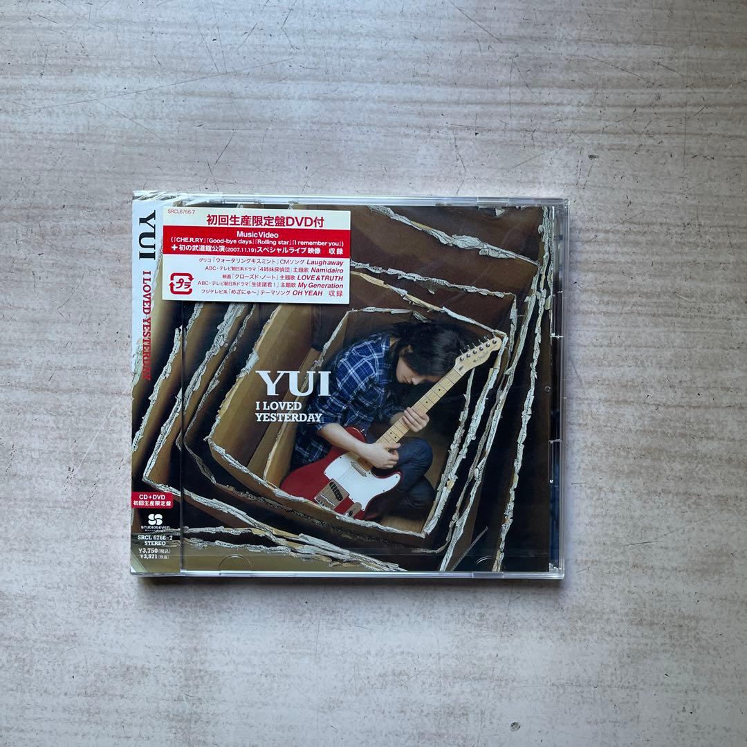 YUI CDアルバム④枚(未開封品③、美品①)&DVDタイヨウのうた(未開封品)