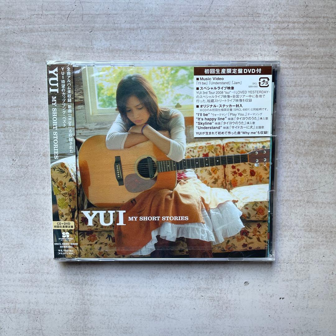 YUI CDアルバム④枚(未開封品③、美品①)&DVDタイヨウのうた(未開封品)
