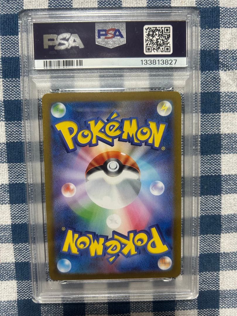 ポケモンカード トウホクのピカチュウ & ゼクロムex - メルカリ