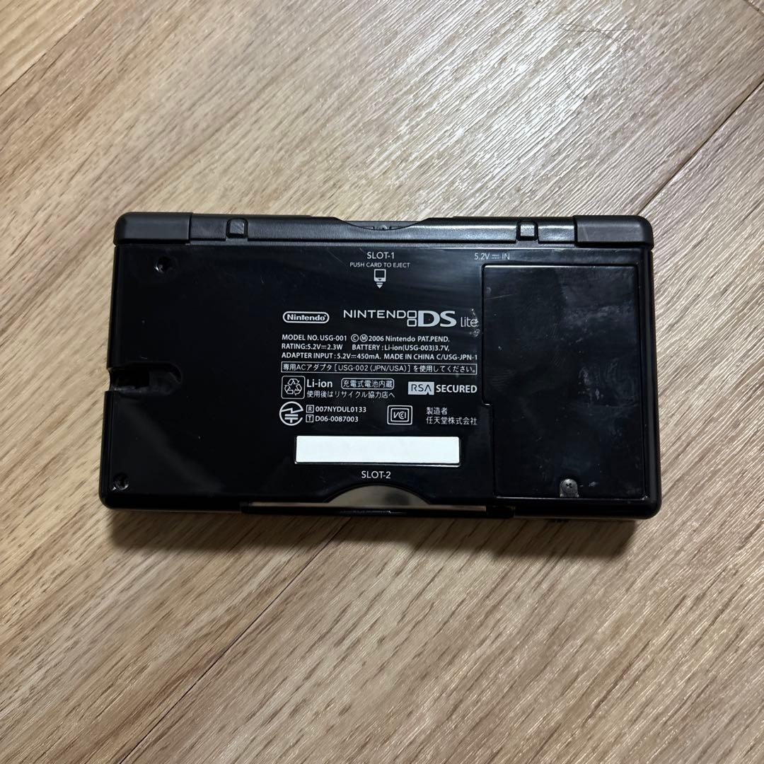 動作確認済】ニンテンドーDS Lite 本体 ジェットブラック - メルカリ