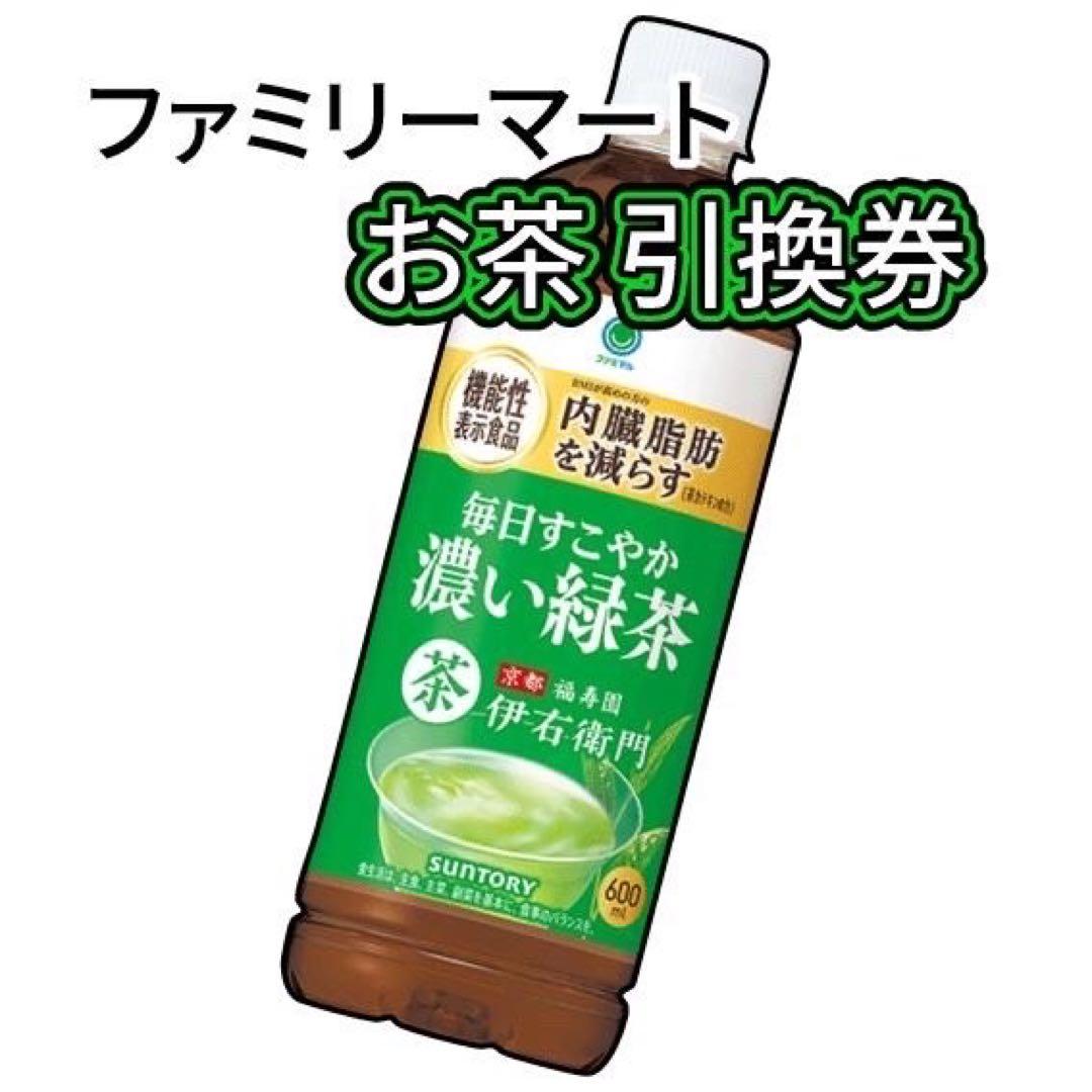 aki19様 まとめ買い依頼機能利用 まとめ買い依頼機能 - メルカリ スマホでかんたん フリマアプリ