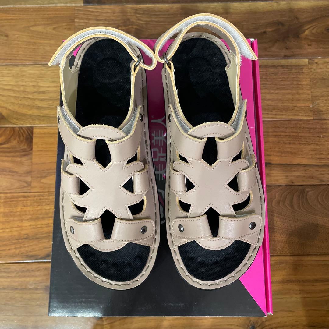 美足美人　トロピカルBB