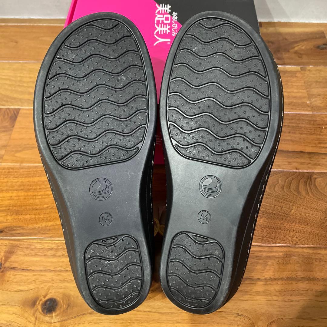 美足美人　トロピカルBB