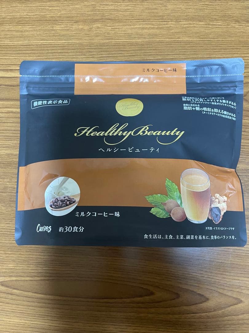 カーブス ヘルシービューティー3個セット(おまけ付き) - メルカリ