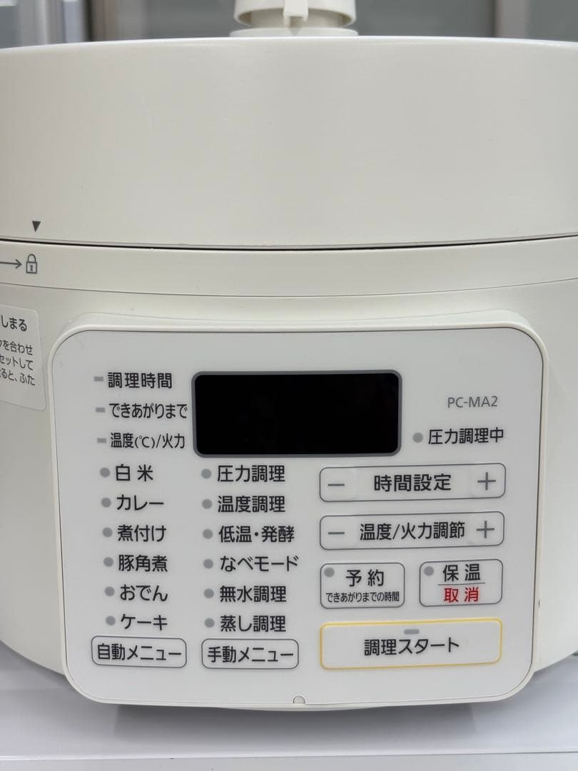 アイリスオーヤマ 電気圧力鍋 PC-MA2-W 2.2L 2021年製