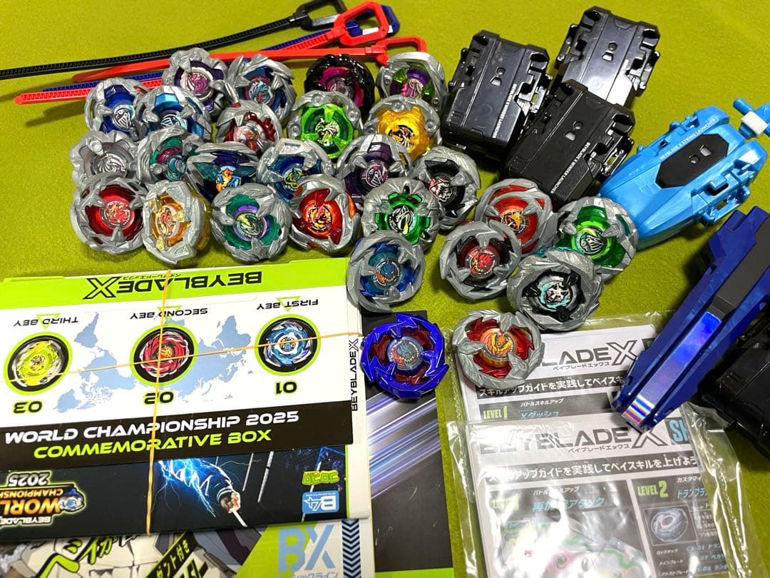 Beyblade X ベイブレードエックス 中古セット ベイブレイド 初心者応援