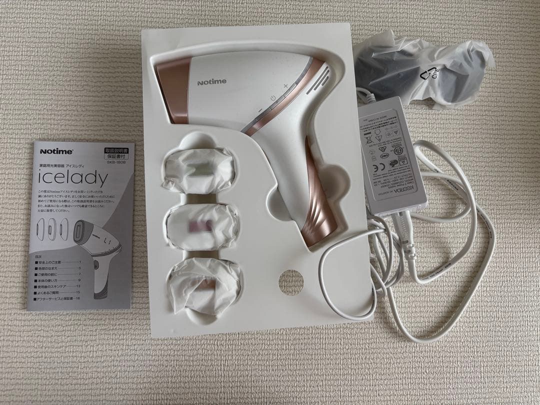 ノータイム Notime 家庭用光脱毛器 アイスレディ SKB-1808 - メルカリ