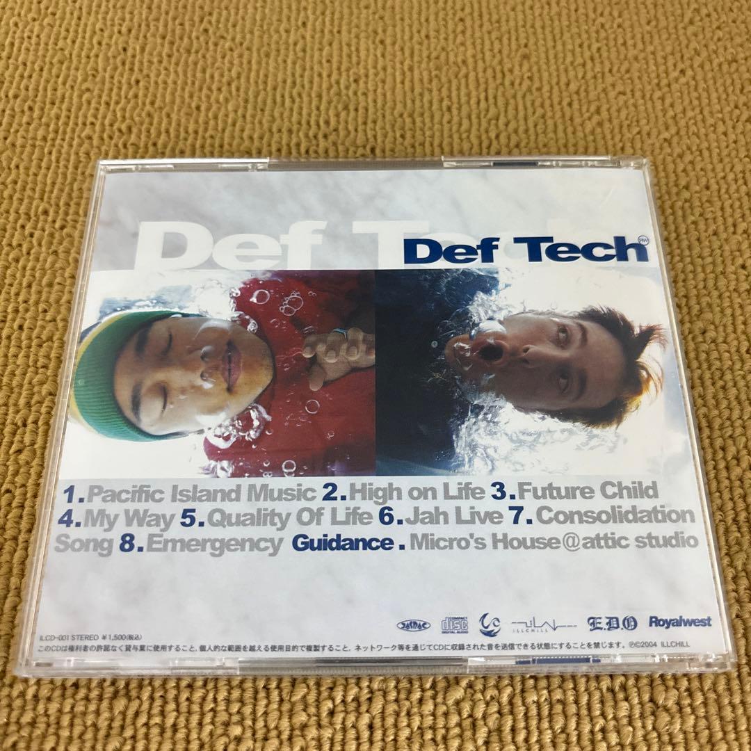 デフテック / Def Tech アルバム 3タイトルセット - メルカリ