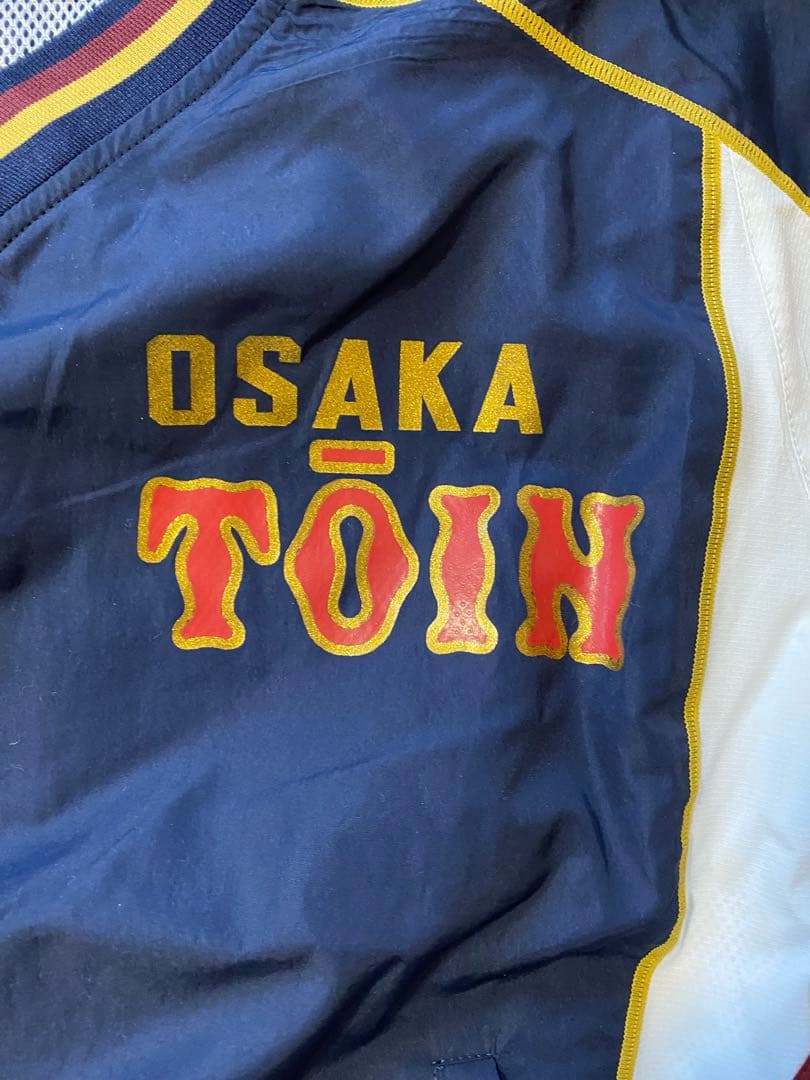 最終価格 大阪桐蔭 野球 半袖Vジャン M - メルカリ