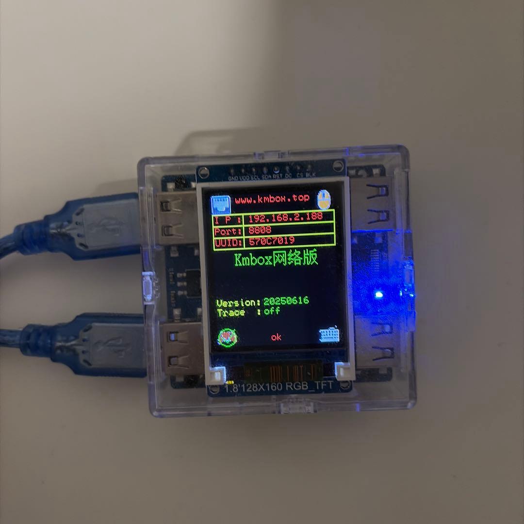 その他 CaptainDma-75TV3.0 KMBOX -NET