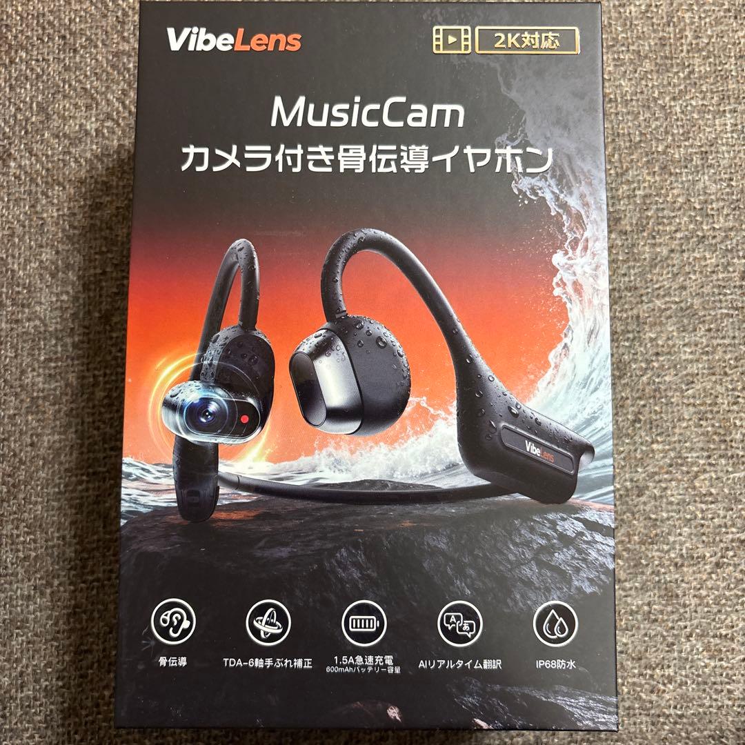 VibeLens MusicCam カメラ付き骨伝導イヤホン - メルカリ