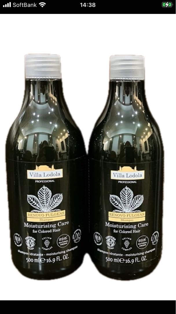 ヴィラロドラ レノーボ フルジェンス シャンプー 500ml✖️2 楽天市場】ミルボン ヴィラロドラ レノーボ フルジェンスシャンプー