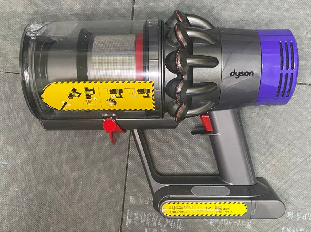 徹底整備済・動作保証付】ダイソン SV12 V10 本体 - メルカリ