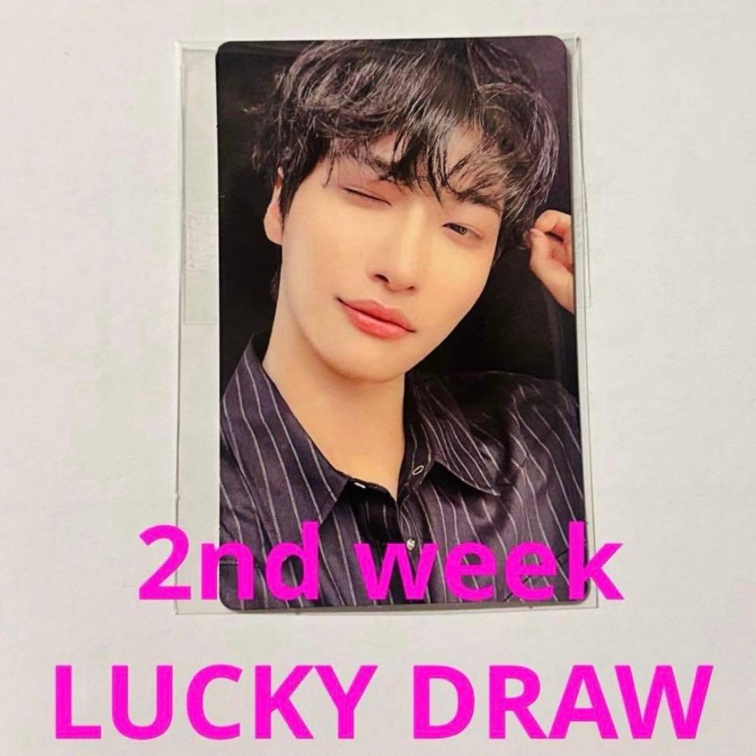 ATEEZ 8ROOM ポップアップ ラキドロ ソンファ トレカ - メルカリ