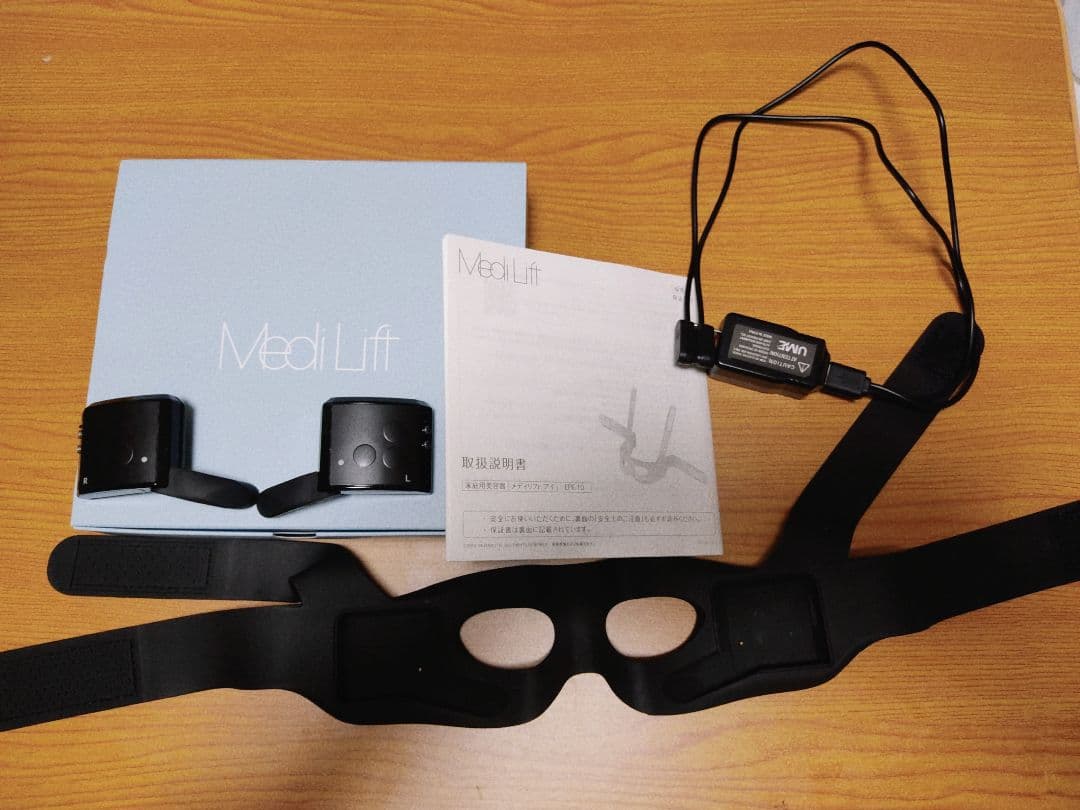 YA-MAN メディリフトアイ YA-MAN]メディリフト アイ | KOBUNSHA SELECT SHOP | [YA-MAN]メディ