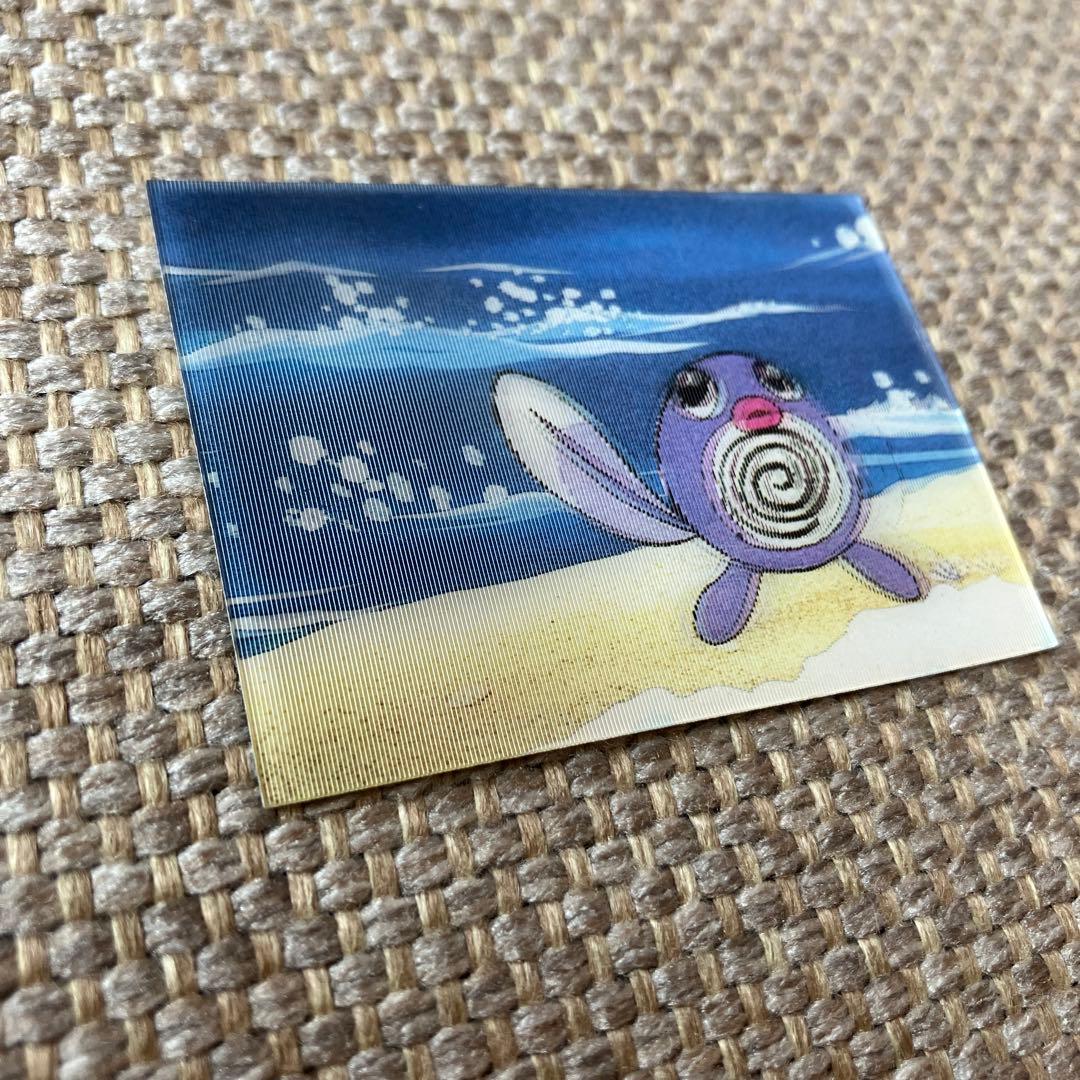希少】明治ミルクココア ポケモン 3Dカード ニョロモ - メルカリ