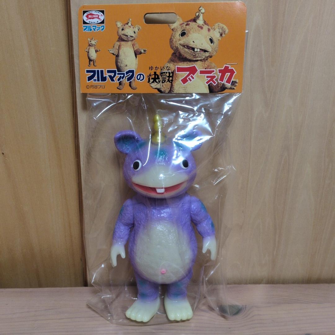 ブルマァク 快獣ブースカ 蓄光 ソフビ スタンダード ツブコン ウルトラマン ブルマァク 快獣ブースカ 蓄光 ソフビ スタンダード ツブコン