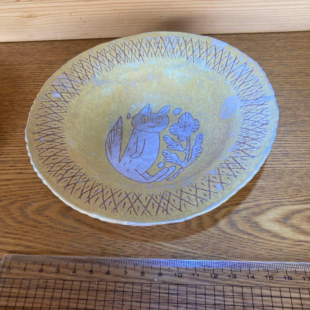 新品 人気作家 鹿児島睦 小皿 とボウル 黄色2個セット 希少 入手困難