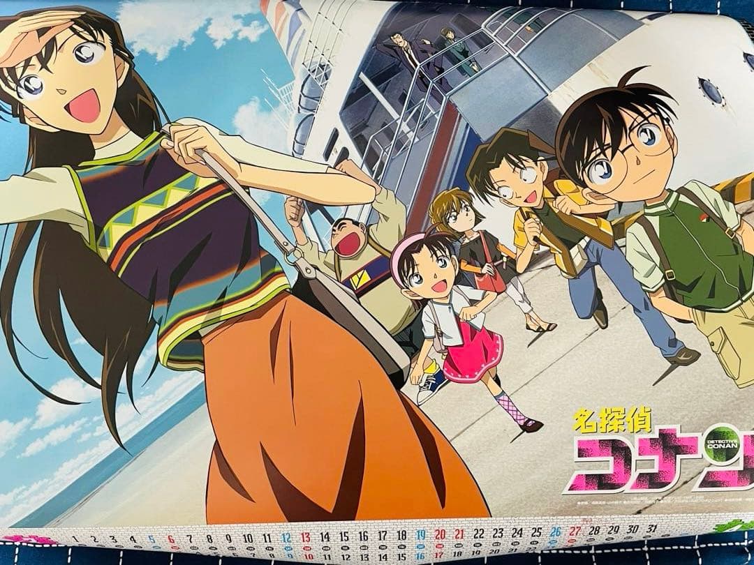 名探偵コナン カレンダー3点 2004年2012年2014年 - メルカリ