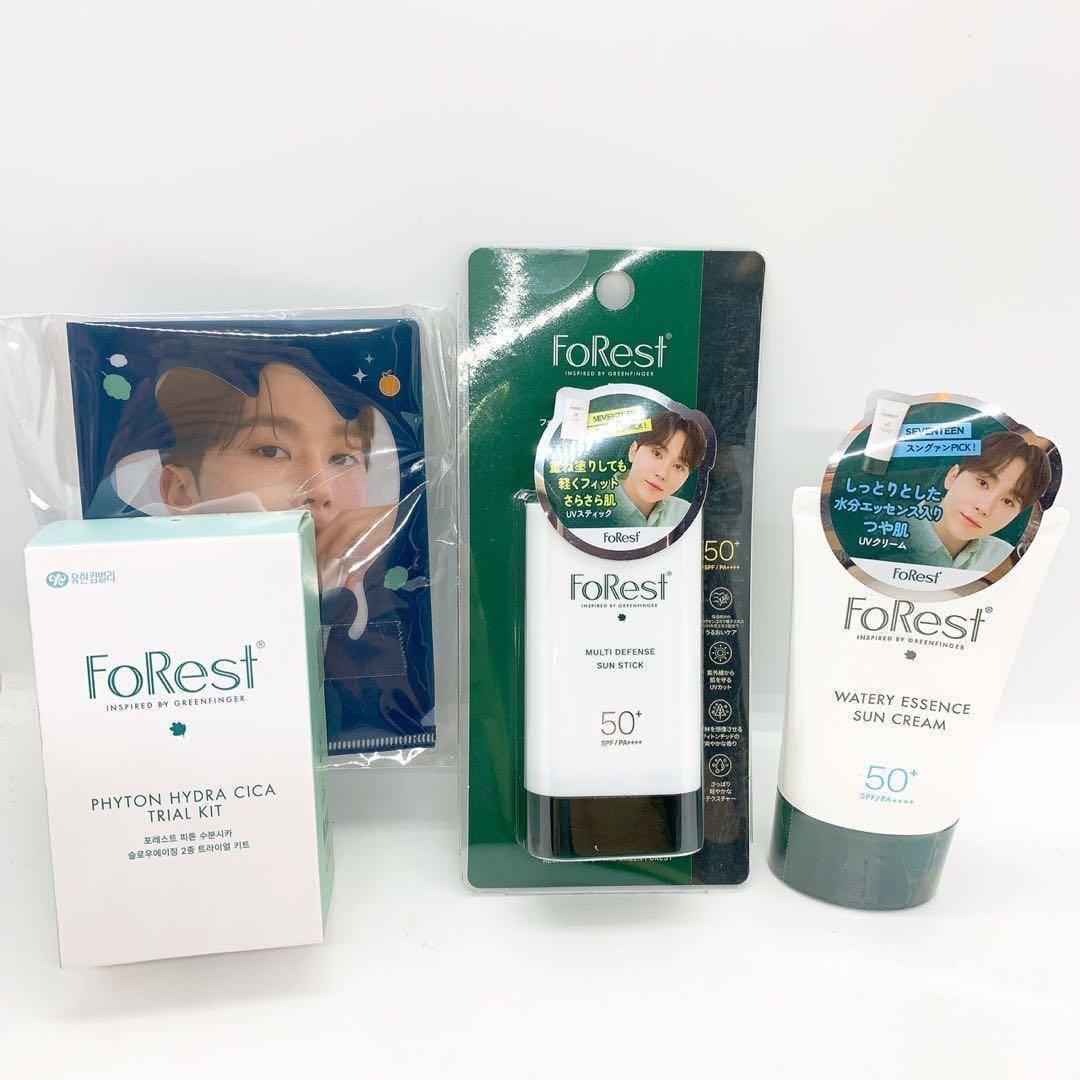 新品未開封】FoRest by GreenfingerフォレストUVケアセット - メルカリ