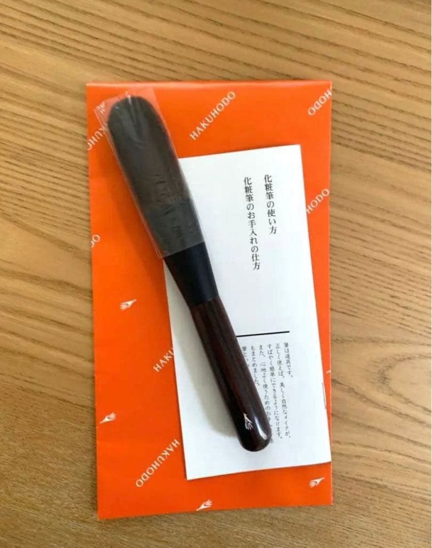 白鳳堂 HAKUHODO 黒檀　フェイスブラシ　パウダー　ブラシ　灰リス　最上級 HA1557_600_400x.jpg?v=1750174548