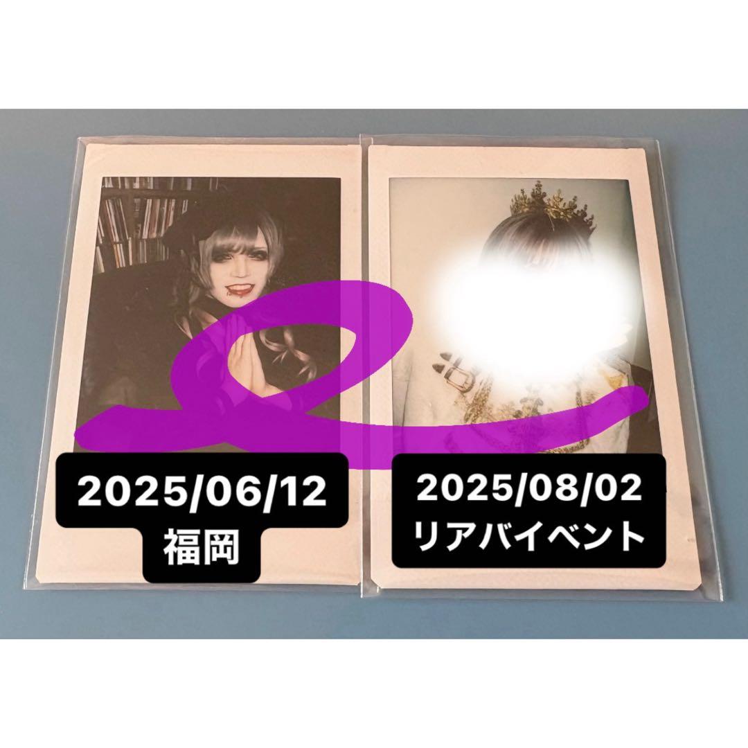 0.1gの誤算 河村友雪さん チェキ - メルカリ