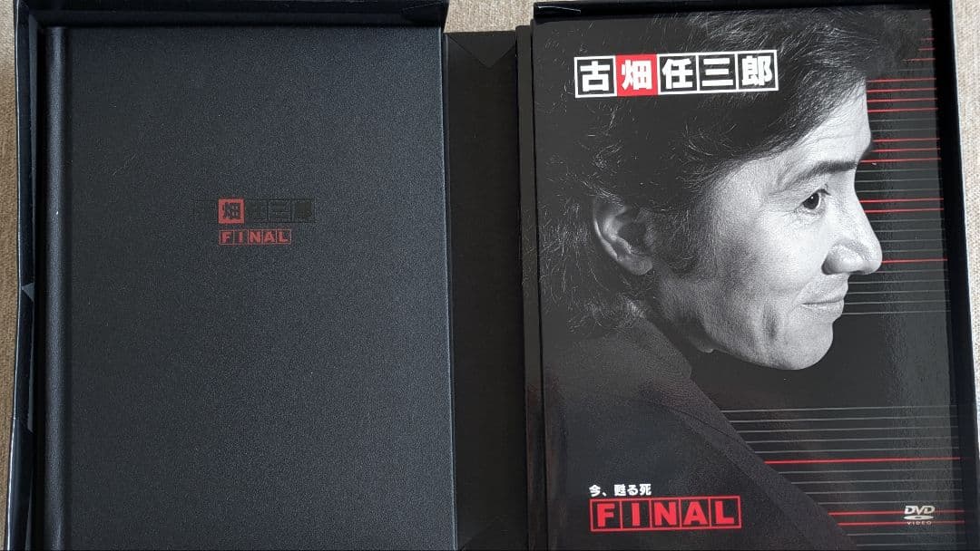 DVD 古畑任三郎FINAL - メルカリ