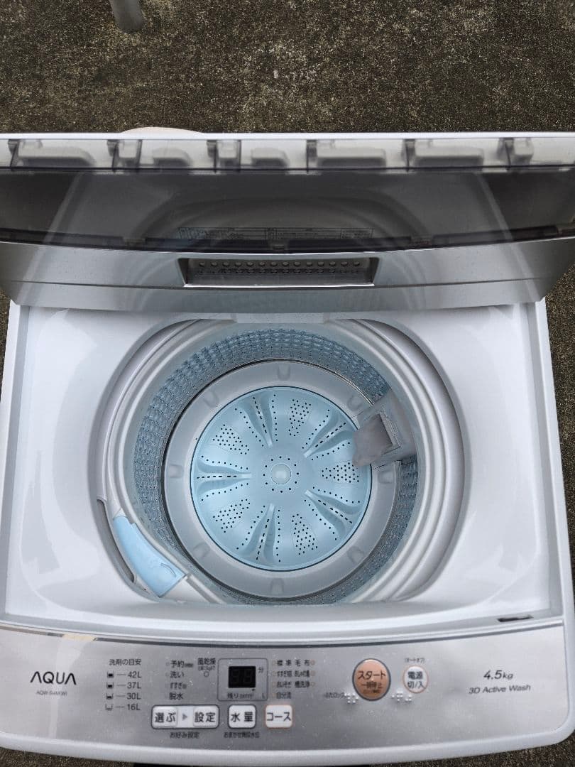 配送無料！AQUA 縦型洗濯機 4.5kg 3Dアクティブ洗浄(早い者勝ち)