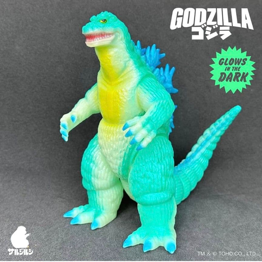 サルジルシ ゴジラ (1962) キングコング対ゴジラソフビ 13期 蓄光GID