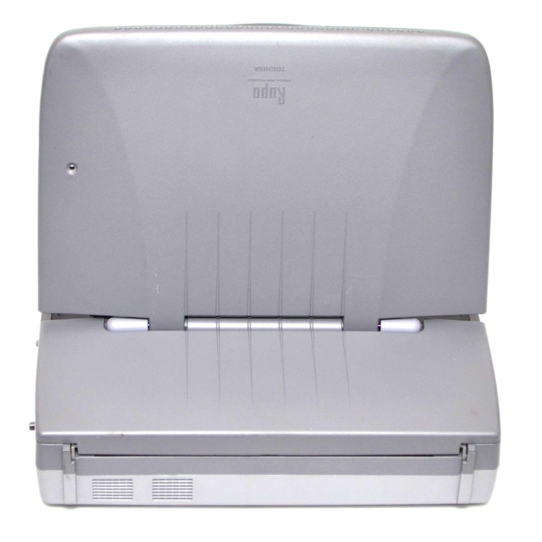 ルポファン必見！】TOSHIBA 東芝 ワープロ Rupo JW-8020