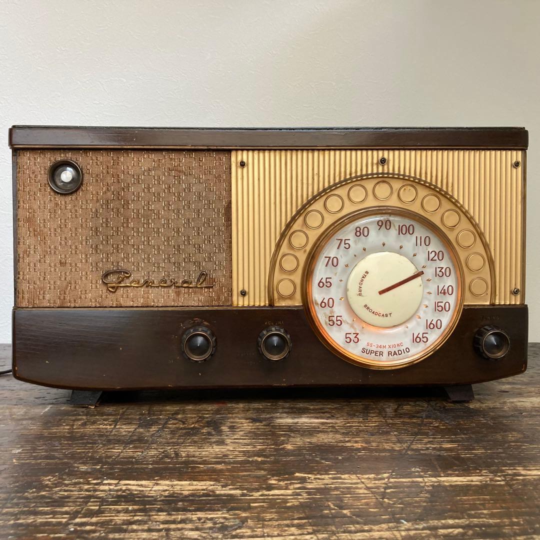 ゼネラル 真空管ラジオ 昭和レトロ アンティーク 木製 スーパーラジオ