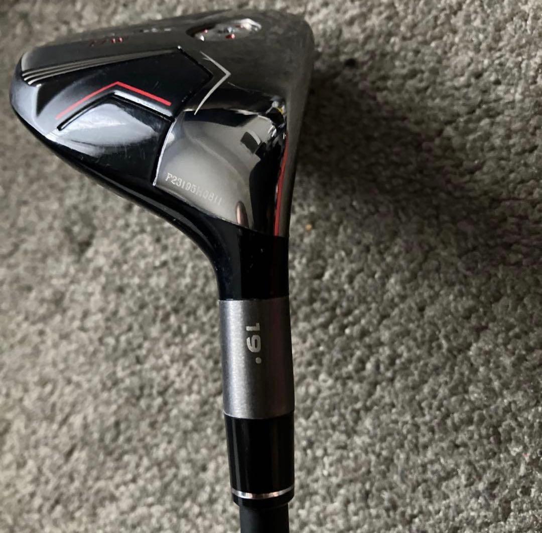 美品キャロウェイAPEX UW 19度 ディアマナWB63Sシャフト - メルカリ