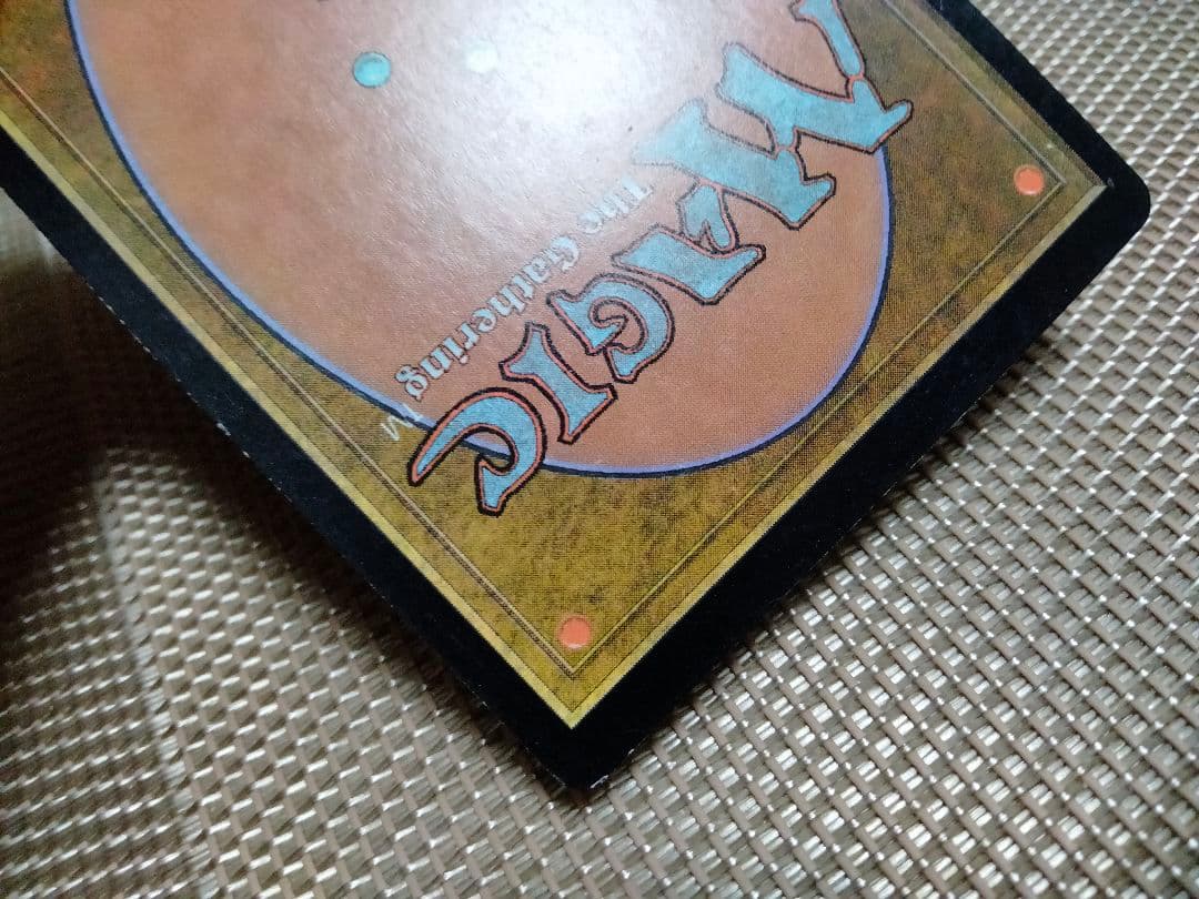 ご確認用】プレーンシフト foil ガイアの力 日本語 1枚 MTG - メルカリ