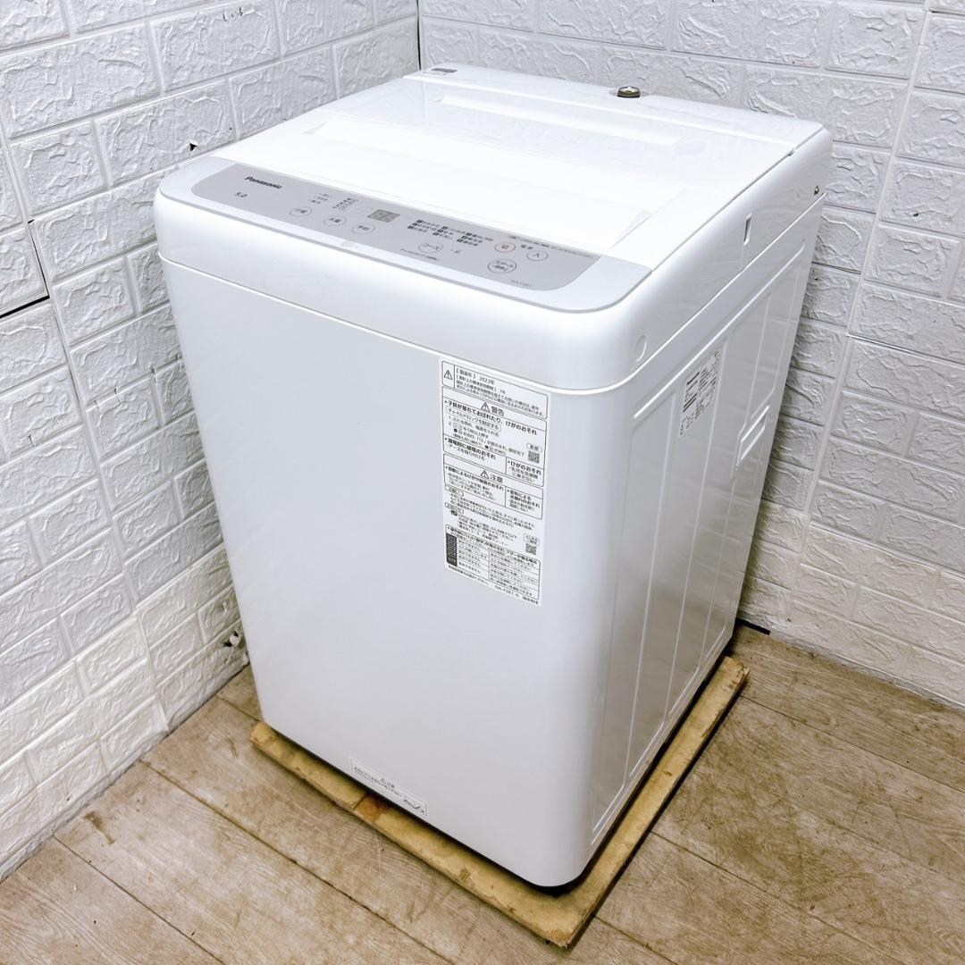MKT01211 パナソニック 5.0kg 洗濯機 一人暮らし 小型