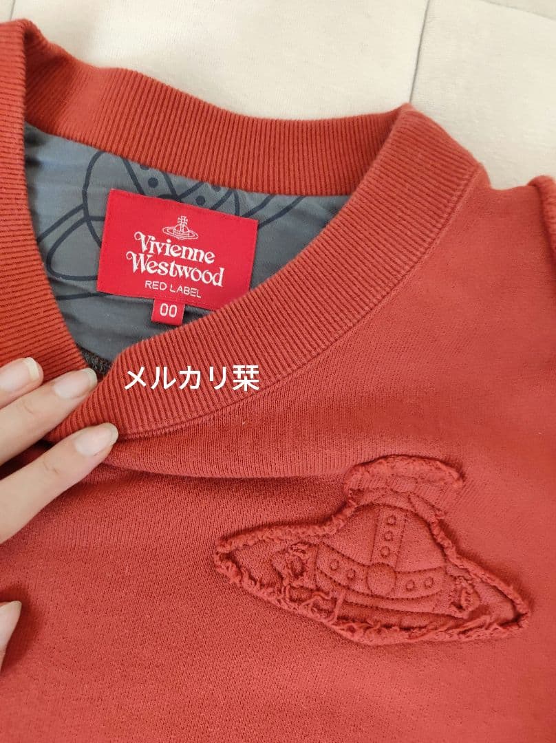 ヴィヴィアンウエストウッド ドライ裏毛オーブパッチワンピース - メルカリ