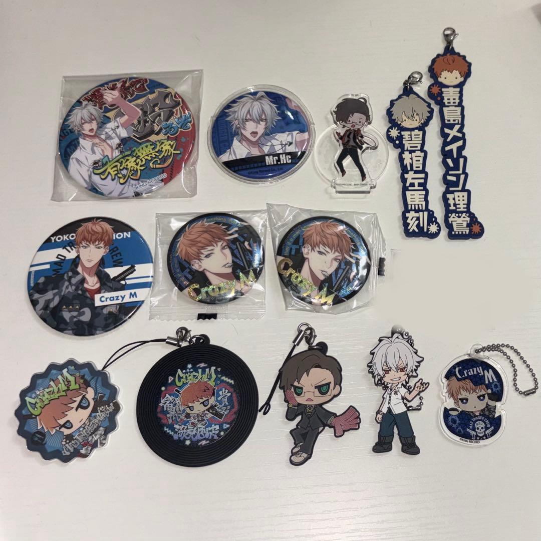 ヒプノシスマイク MAD TRIGGER CREW まとめ売り - メルカリ