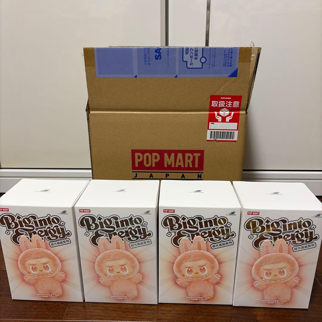 ハイキュー ハイキュー展 ゲンガタイカン コレクション缶バッジ 第5弾