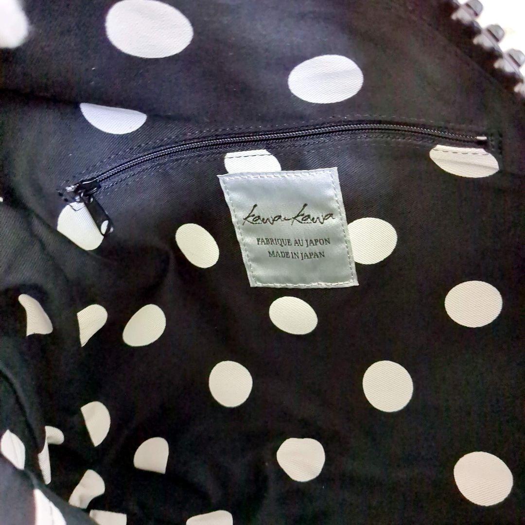 美品✨️kawa-kawa earコラボ 15bis ボディバッグ ショルダー - メルカリ