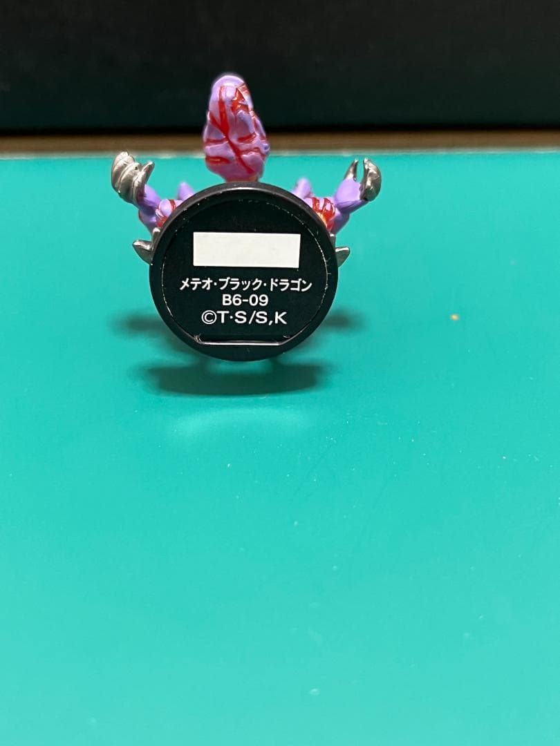 遊戯王 ダンジョンダイスモンスターズ メテオブラックドラゴン