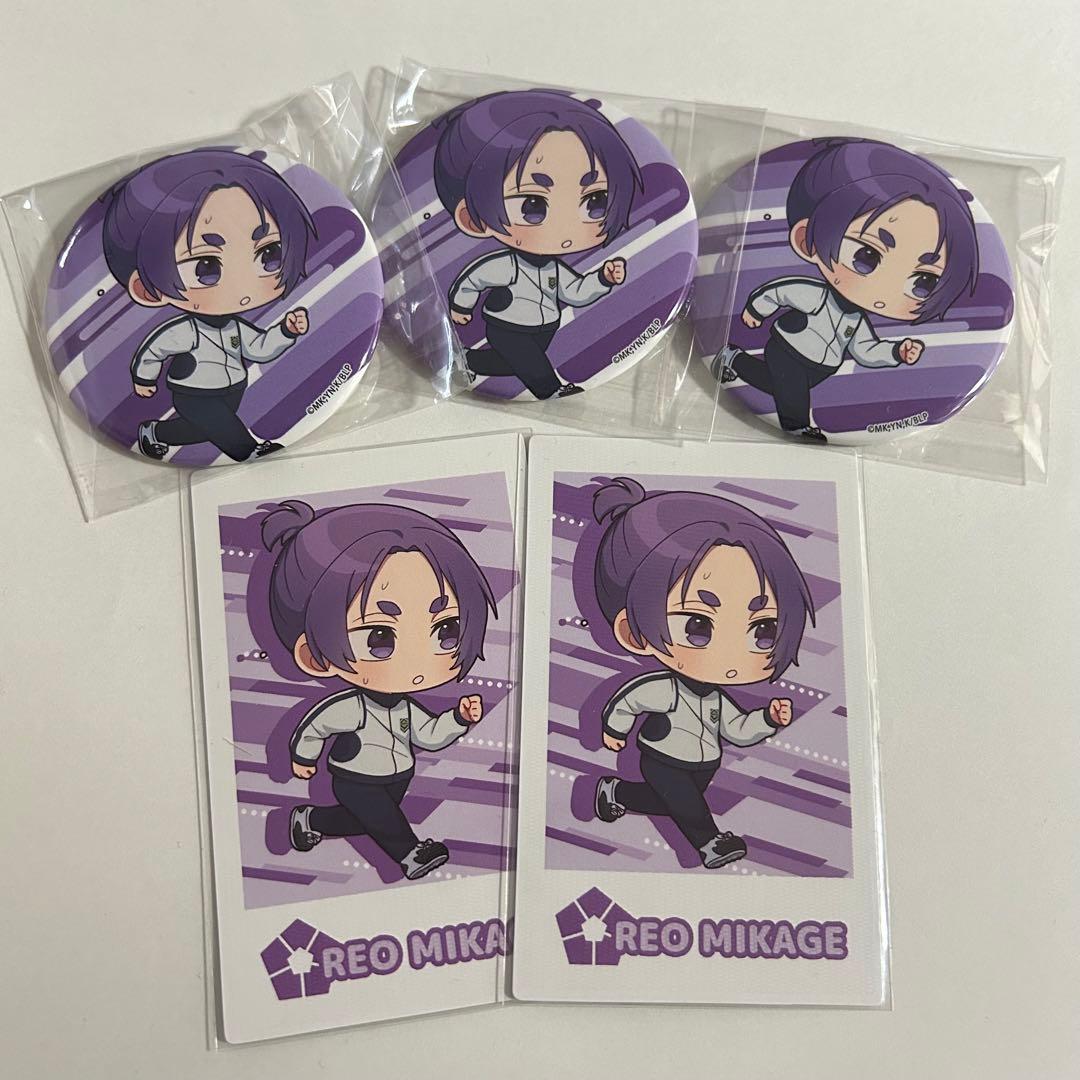 ブルーロック 御影玲王 - メルカリ