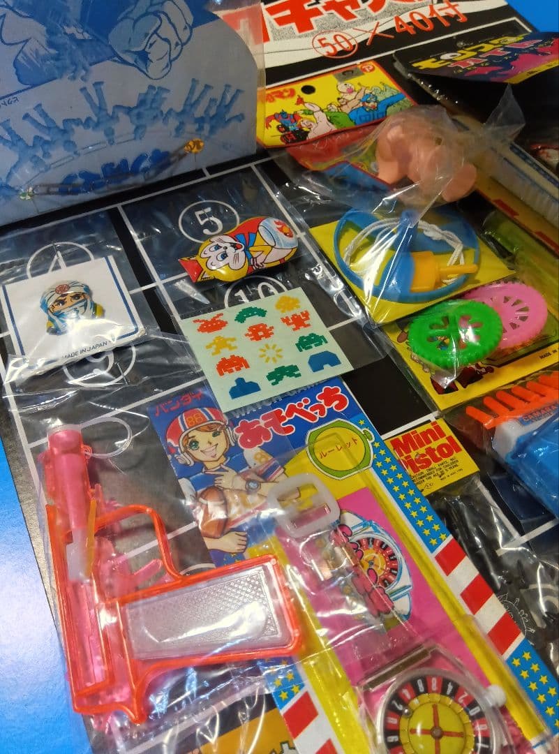 昭和レトロ【駄菓子屋・くじ引き➀】駄玩具 コスモス キン消し