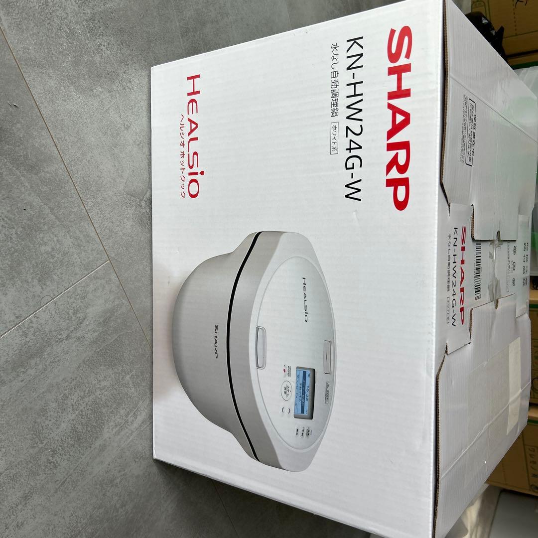 SHARP ヘルシオホットクック KN-HW-24G-W シャープ ヘルシオ ホットクック KN-HW24G-W [ホワイト系] 価格比較