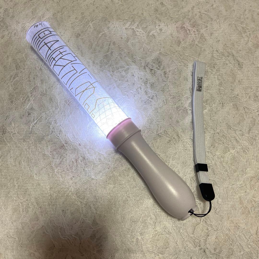 原因は自分にある。 げんじぶ ペンライト ver.2 小泉光咲(白) - メルカリ