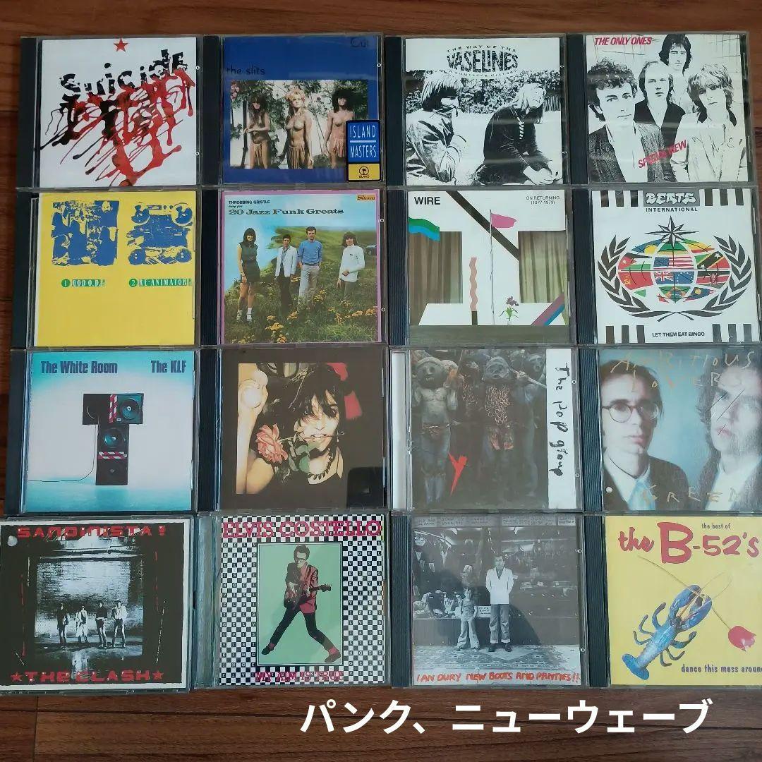 パンク、ニューウェーブ　中古CD16作品　まとめ売り 11/9(日)80s ROCK～NEW WAVE～PUNK系レコードまとまって入荷