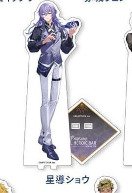 明日発送】星導ショウ アクリルスタンド アニメイトカフェ コラボ